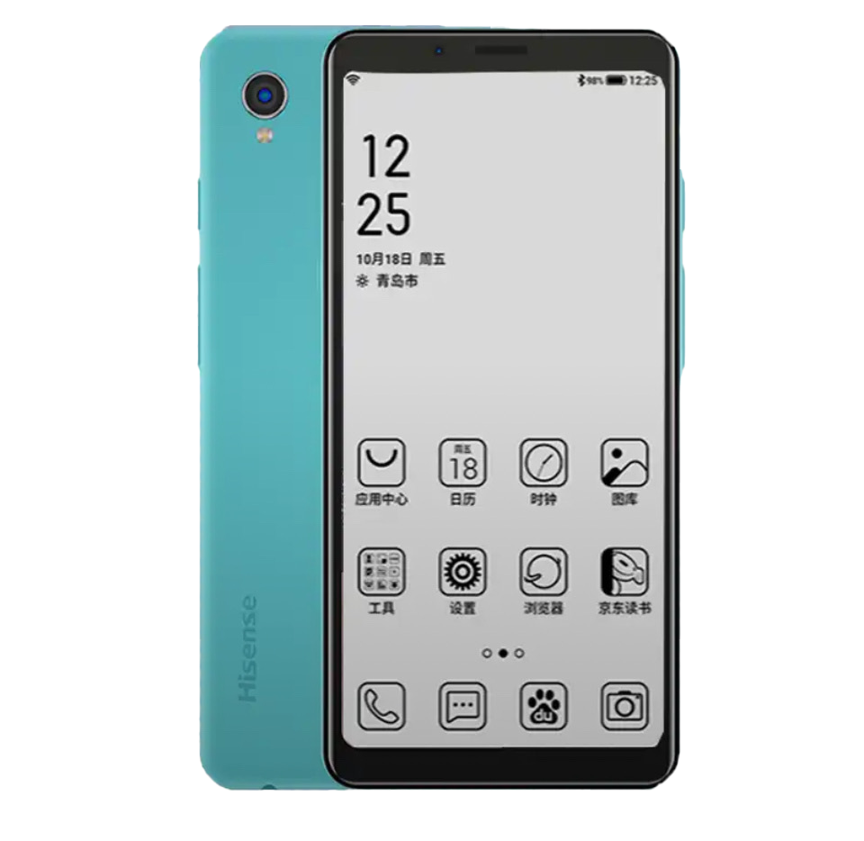 Сервисный центр Hisense в Воронеже